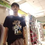 Steven Astar - Facebook