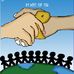 Steven Bosco - Facebook