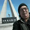 steve bottomley - @stevebottomley3301 - TikTok