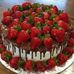 Steven Bracamonte - Facebook