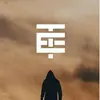 stevencalero679 - @stevencalero2 - TikTok