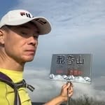Steven Chiang - @chiangjianglishi - Instagram