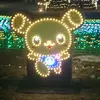 Steven Chiang - @2146441993 - TikTok