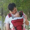 Steven Chiang - @april.baba - TikTok