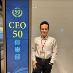 Steven Chiang - @stchiang168 - Instagram