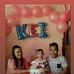 Steven Darea - Facebook