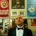 Steven DeWolf - Facebook