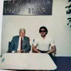 Steven  James Eickhoff - @steven.james.eick - TikTok
