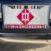 Steven Fielder - Facebook
