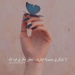 🦋Steven Fleishman🦋 - @_79jko - Instagram