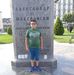Stefan Grizoski - Facebook