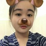 Minh An - @steven.hack.3910 - Instagram