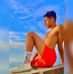 Steven Huerta - Facebook