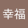幸福月光亞太 - @steveniden0827 - TikTok