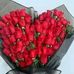 Steveni Jorge - Facebook