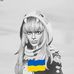 Steven Kehr - Facebook