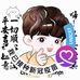 Steven Koo - Facebook