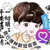 Steven - @stevenkoo08 - TikTok