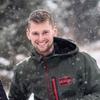 Steven Maas - @stevenmaas0 - TikTok
