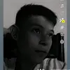 steven𝖒𝖆𝖙𝖙𝖆 - @user8293084591692 - TikTok