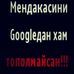 Steve Milstead - Facebook