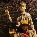 Steven Null - @steve.nnull - Instagram