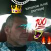 steven - @stevenpeace6969 - TikTok