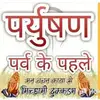 steven_raj - @steven_rajj - TikTok