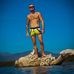 Steve Rink - Facebook