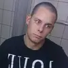 bibus - @stevenrost7 - TikTok