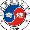 Steven Siow - @steven.siow - TikTok
