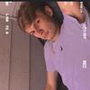 Stephen Soltys - @stephensoltys - TikTok