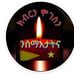 Steven Walker - Facebook