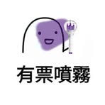 Steven Weng - Facebook