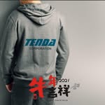 Steven Weng - @tendacorp - Instagram