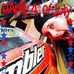 Steven Whitten - Facebook