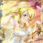 Steven Wilkins - @eli.ayase.is.best.girl - Instagram