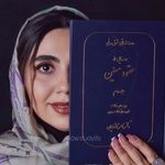 حقوق|وکالت|ارشد|انگیزشی - @law.studylife - Instagram