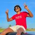 Stuart Ferreira Alves - Facebook