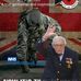 Stuart Salmon - Facebook