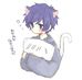 Mathew Stuard Sender's Tanaka - Facebook