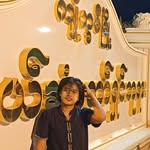 Su Hlaing Oo - @su.su5651 - Instagram