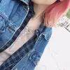 dttn.es - @suyang_0102 - TikTok