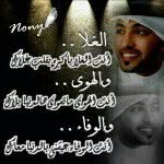 Suad hassan - @suad_hassan_ - Instagram