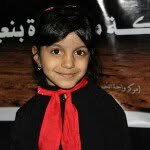 suad hassan - @suad476 - Instagram