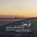 Suad Hassan - Facebook