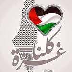 Suad Hassan - @suadhassan90 - Instagram