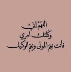 Suad Mohammed - Facebook