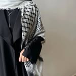 Suad Mohammed - @suad_0_q - Instagram