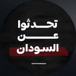 suad mohammed - @_iis3d_ - Instagram